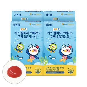 [가정의달 기념+쇼핑백 지급]키즈텐 키즈 알티지 오메가3 구미 츄어블 3중기능성 30구미 4박스 2개월분