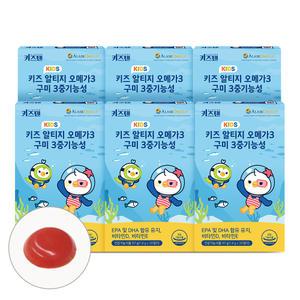 키즈텐 키즈 알티지 오메가3 구미 츄어블 3중기능성 30구미 6박스 3개월분