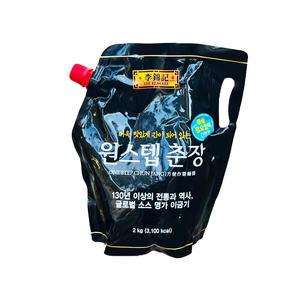 오뚜기 이금기 원스텝 춘장 스파우트 2kg