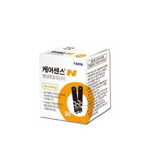[기타]케어센스N 혈당시험지 50매 혈당 측정 검사지 긴유효기간 당뇨 소모성 재료