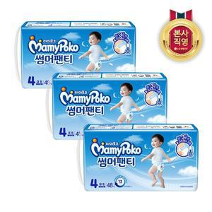 마미포코 썸머팬티 팬티형 기저귀 남아 4단계 대형 48P x 3팩(총144매)