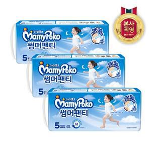 마미포코 썸머팬티 팬티형 기저귀 여아 5단계 특대형 40P x 3팩(총120매)