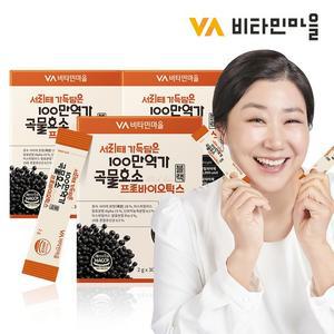 서리태 가득담은 100만 역가 곡물효소 프로바이오틱스 블랙 30포 x 3박스 3개월분