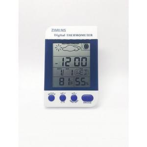 디지털 온습도계 (ZT-601) 날씨측정 온도 기온 실내관리 사무용품 리빙 온도계
