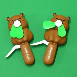 2000 카피바라 휴대용 손 선풍기