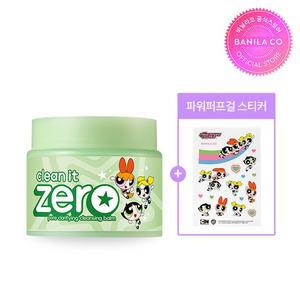 [파워퍼프걸 에디션] 클린잇제로 포어 클래리파잉 클렌징밤 180ml