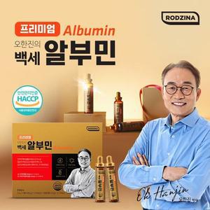 [NS홈쇼핑]프리미엄 오한진의 백세알부민 1박스(30병)[35155366]