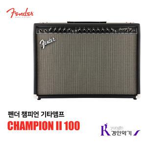 펜더 챔피언 II 100 CHAMPION II 100 기타앰프