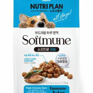 동원 뉴트리플랜 소프트뮨 관절 1.2kg애완동물사료 개사료 강아지밥 먹이 애견 반려