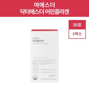 닥터에스더 어린콜라겐 여에스더 콜라겐 30포