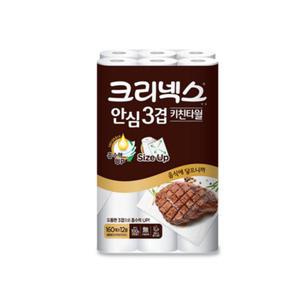 유한킴벌리 크리넥스 안심 3겹 키친타올 160매 12롤 코스트코