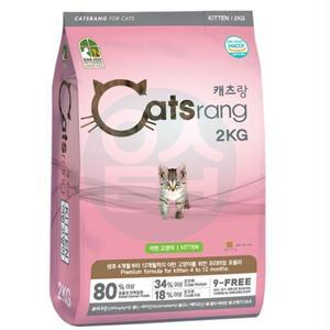 위라이즈 고양이 사료 키튼 2kg 캐츠랑사료 가성비고양이사료 노령묘사료 고양이동결건조사료 고양이가좋아