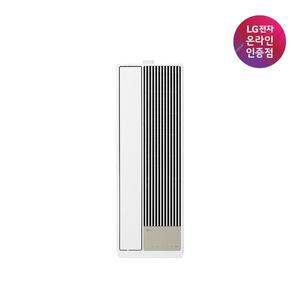 [LG](강남점)[LG전자공식인증점] 휘센 창호형 에어컨 WQ05FEWCS [마감키트미포함]
