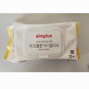 홈플러스 심플러스 베이비 더 도톰한 아기 물티슈70매 10개