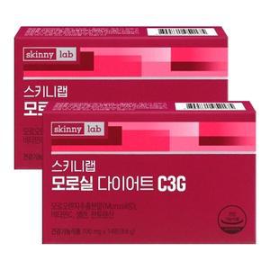 스키니랩 모로실 다이어트 C3G 700mgX14정X2개