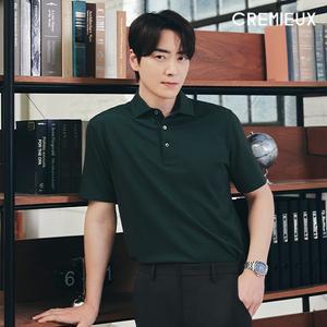 다니엘크레뮤 25 Summer 수피마 쿨맥스 피케셔츠 3종