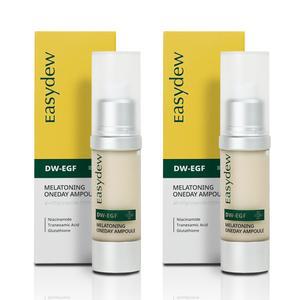 [대용량] 이지듀 기미앰플 DW-EGF 멜라토닝 원데이 앰플 15ml 2개 2중 기능성 미백 주름