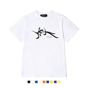 FREE BRUSH 반팔 티셔츠 (SBS2-5XX022)