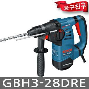 보쉬 GBH3-28DRE 해머드릴 800W 앙카드릴 SDS-PLUS 로터리함마