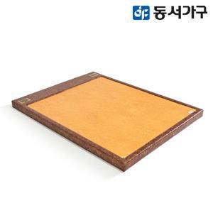 [동서가구] 황토Q 흙보료 DF635208