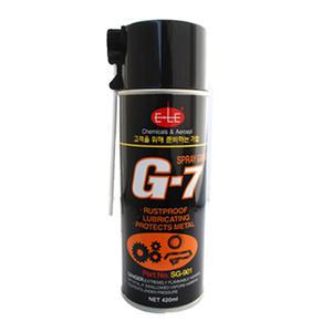 G7 구리스/자전거오일 윤활유 방청제 자전거구리스 기름