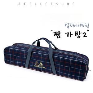 JL 짬가방2 (멀티 케이스)/짬낚시가방