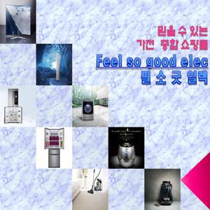 [일렉트로룩스] 필소굿 ZB3323BO 파워2IN1 최대40%성능UP
