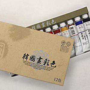 [열린화방]신한 한국화채색 12색 20ml(전문가용)/한국화물감/동양화물감/미술용품