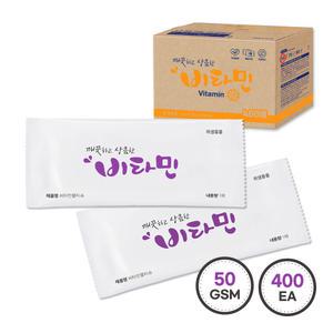 업소용물티슈/식당용/일회용/1매포장 비타민 S100 100매 외 모음전