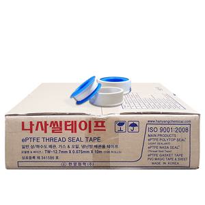 한양화학 나사씰테이프 테프론 수도 가스 배관테이프 100개