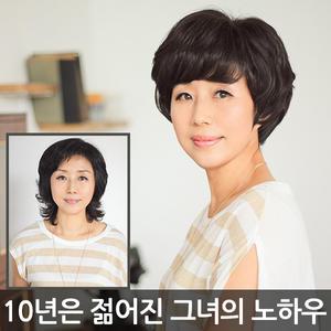 위그몰 자연스러운 중년 여성 엄마 전체가발 국내자체생산