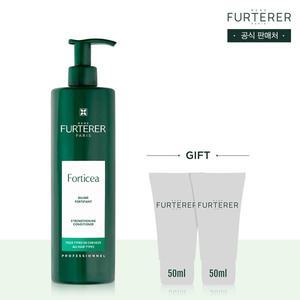 [르네휘테르](강남점)포티샤 두피&모발강화 컨디셔너 600ml(+디럭스 50mlX3 증정)