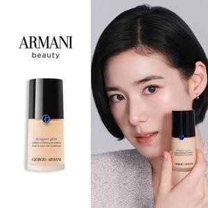[아르마니] NEW 디자이너 글로우 파운데이션