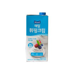 매일 휘핑크림 1L 유지방35% 독일OEM 아이스박스무료포장