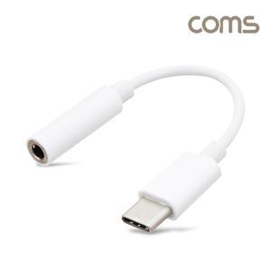 USB3.1 C타입 to 스테레오 AUX 이어폰 젠더 /C타입-이어폰젠더 ID054