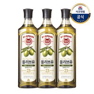 해표 올리브유 900ml X 3병 (+구운소금 500g)