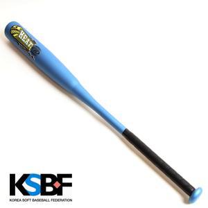 KSBF(한국연식야구연맹)공인배트(알루미늄)블루