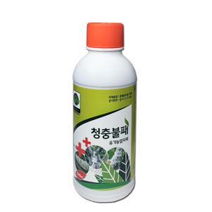 청충불패500ml  친환경 사과 배 포도 감 블루베리 매실 자두 복숭아 과수 수목 진딧물 매미충 파밤나방 총채벌레 갈색날개매미충 총채벌레 퇴치 약 (취급품목-살충제)