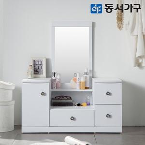 [동서가구] 케이B 수납 좌식 800 화장대 DF630513