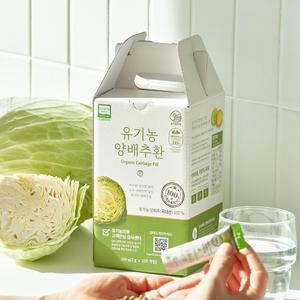 유기농 양배추환스틱 2g x 100개입
