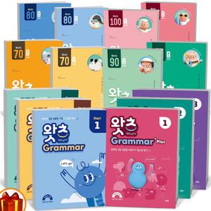[카드10%+선물] 왓츠 그래머 스타트 플러스 왓츠 리딩 30 40 50 60 70 80 90 100 A B 초등영문법 영어독해 쎄듀