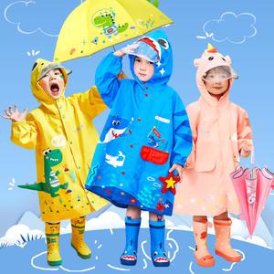 유아 레인부츠 양말 아동 키즈 우비 레인코트 비옷 장화우산세트 공룡우비 디노