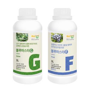 깨비농장 블루베리 전문비료 블루마스터 블루베리영양제 1L - 성장형 / 열매형