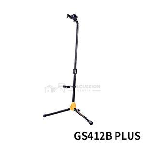허큘레스 오토그립 기타 스탠드 GS412B Plus Hercules