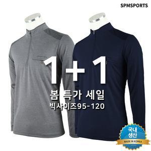 [슈퍼맨][1+1]윈드C401스판긴팔티 등산티셔츠 작업복