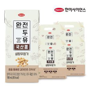 [기타][한미]완전두유 국산콩 설탕무첨가 190ml 64팩