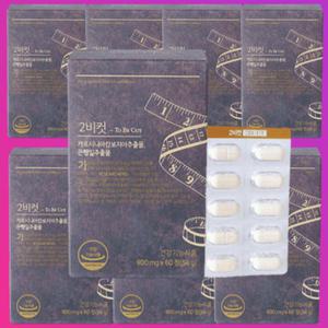 투비컷 2BCUT 가르시니아 체지방 다이어트 보조제900mg 60정x8박스