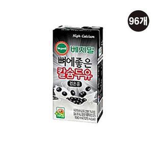 베지밀 뼈에좋은 칼슘두유 검은콩 190ml 96팩