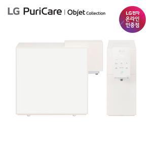 [공식판매점]LG 퓨리케어 정수기 오브제컬렉션 WD524ACB 음성인식 or 맞춤Lite 자가관리 3년무상필터지급