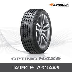 [한국타이어]공식몰 한국타이어 245/45R18 옵티모 H426,2454518